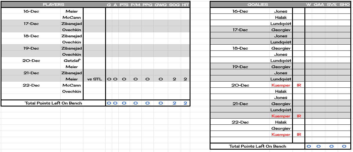 19canyonbench11.png